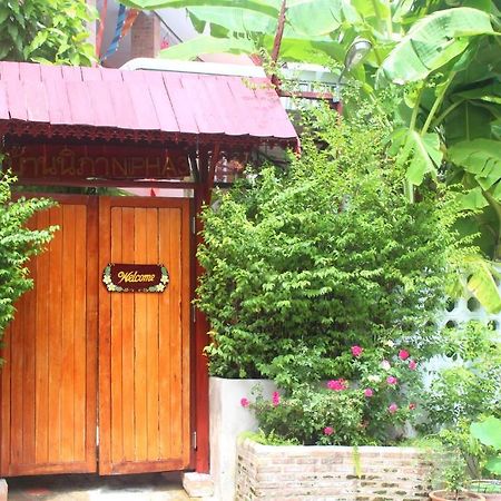 Boutique House Nipha Apartment Chiang Mai Exterior foto